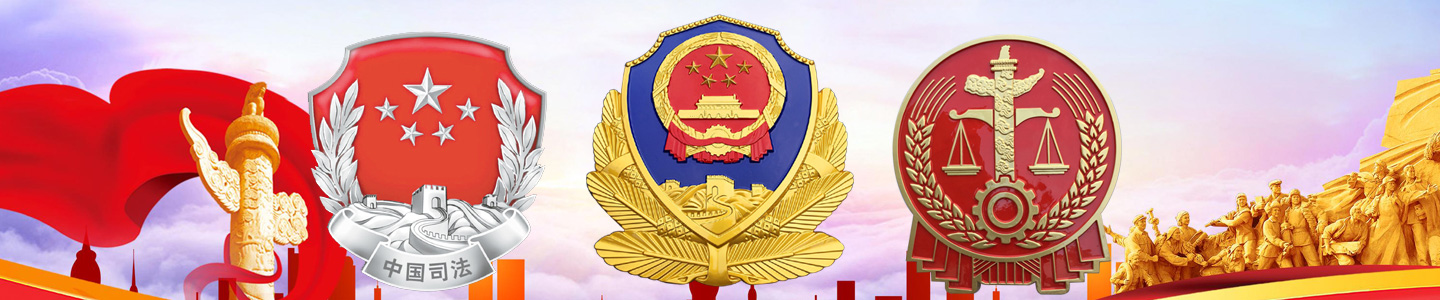 其它页面大图