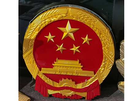 在不同场合展示大型国徽时的注意事项